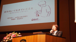 被害者支援の活動の様子(1)