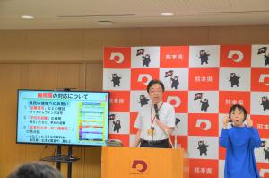 知事写真