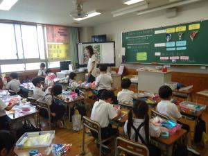 美咲野小学校