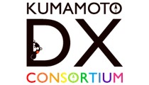 くまもとDXコンソーシアムロゴ