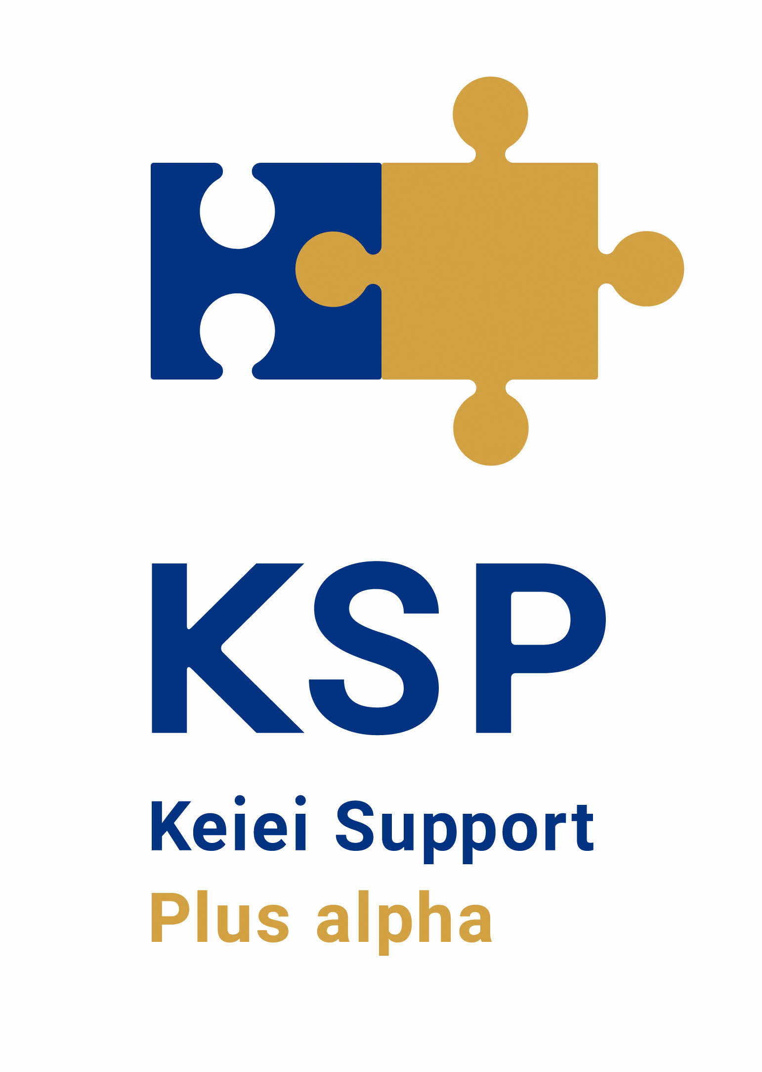 サポートアルファ