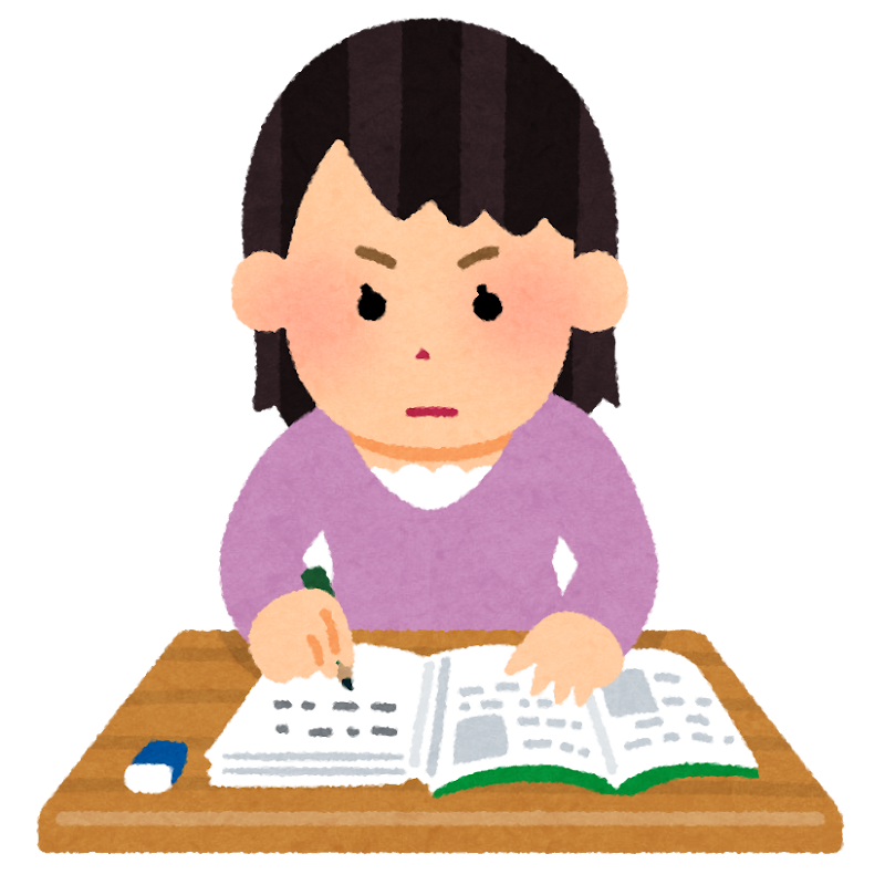 集中して勉強をする人のイラスト（女性）