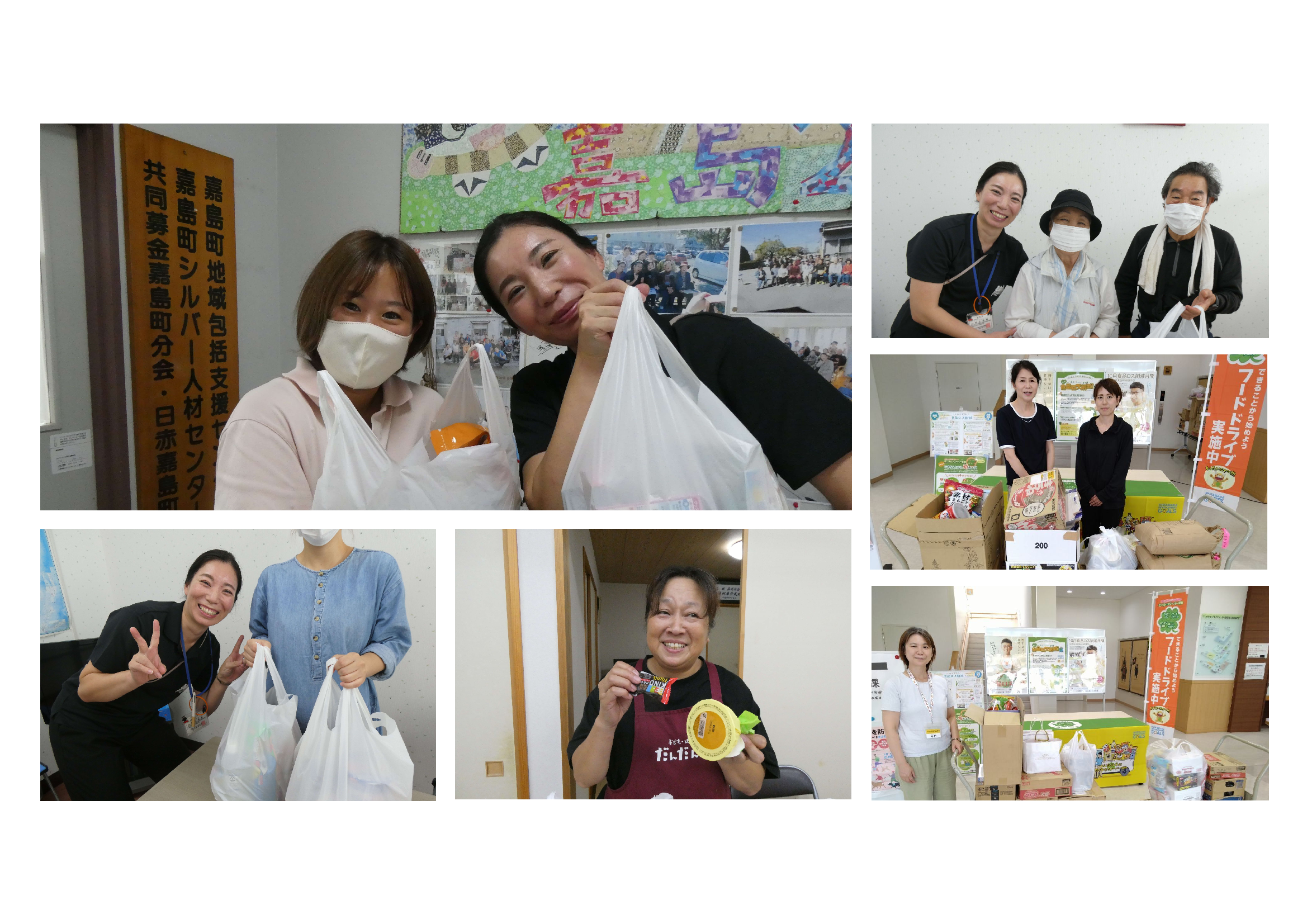 県内拠点自治体１