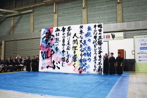 学びの祭典習字発表