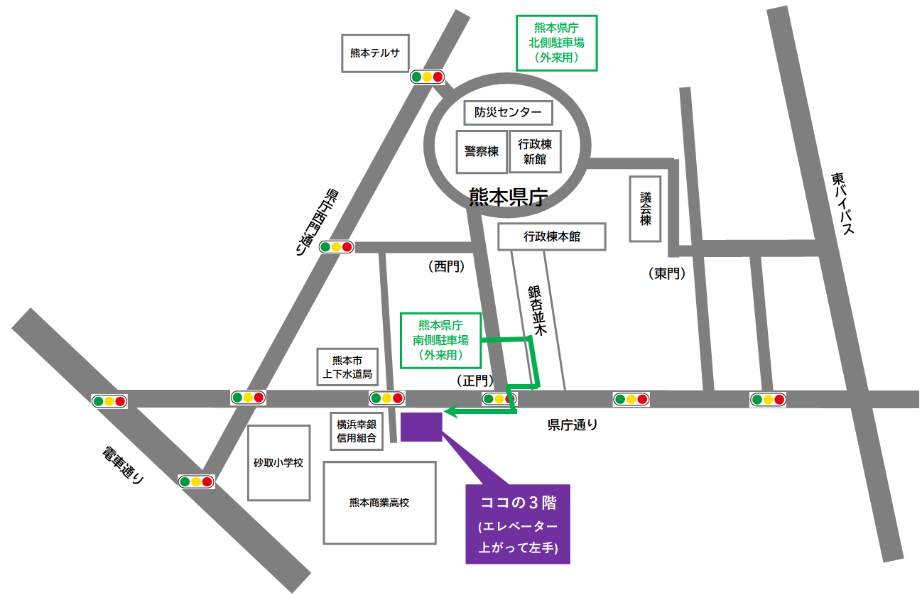 補助金受付センター位置図