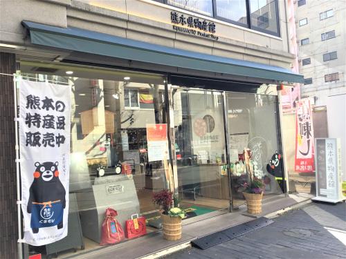 外観（斜め②）