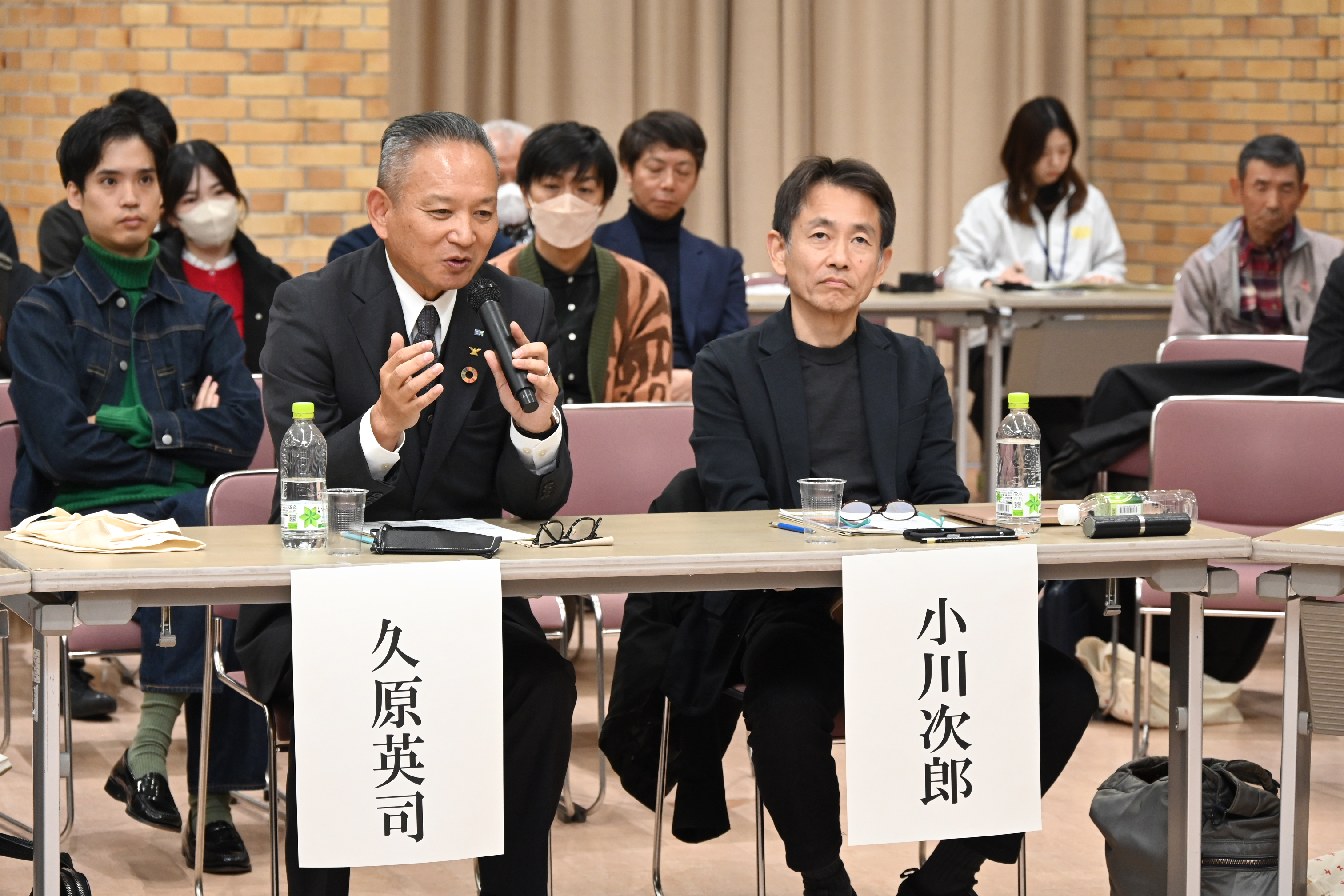 エバーフィールド関係者