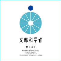 文部科学省
