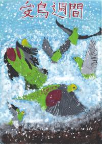 金賞　濱田さん