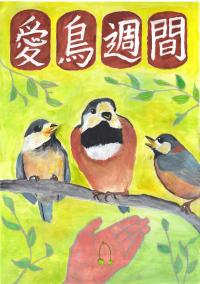 銅賞　小松さん