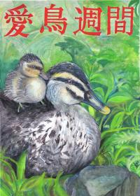 銀賞　瀬口さん