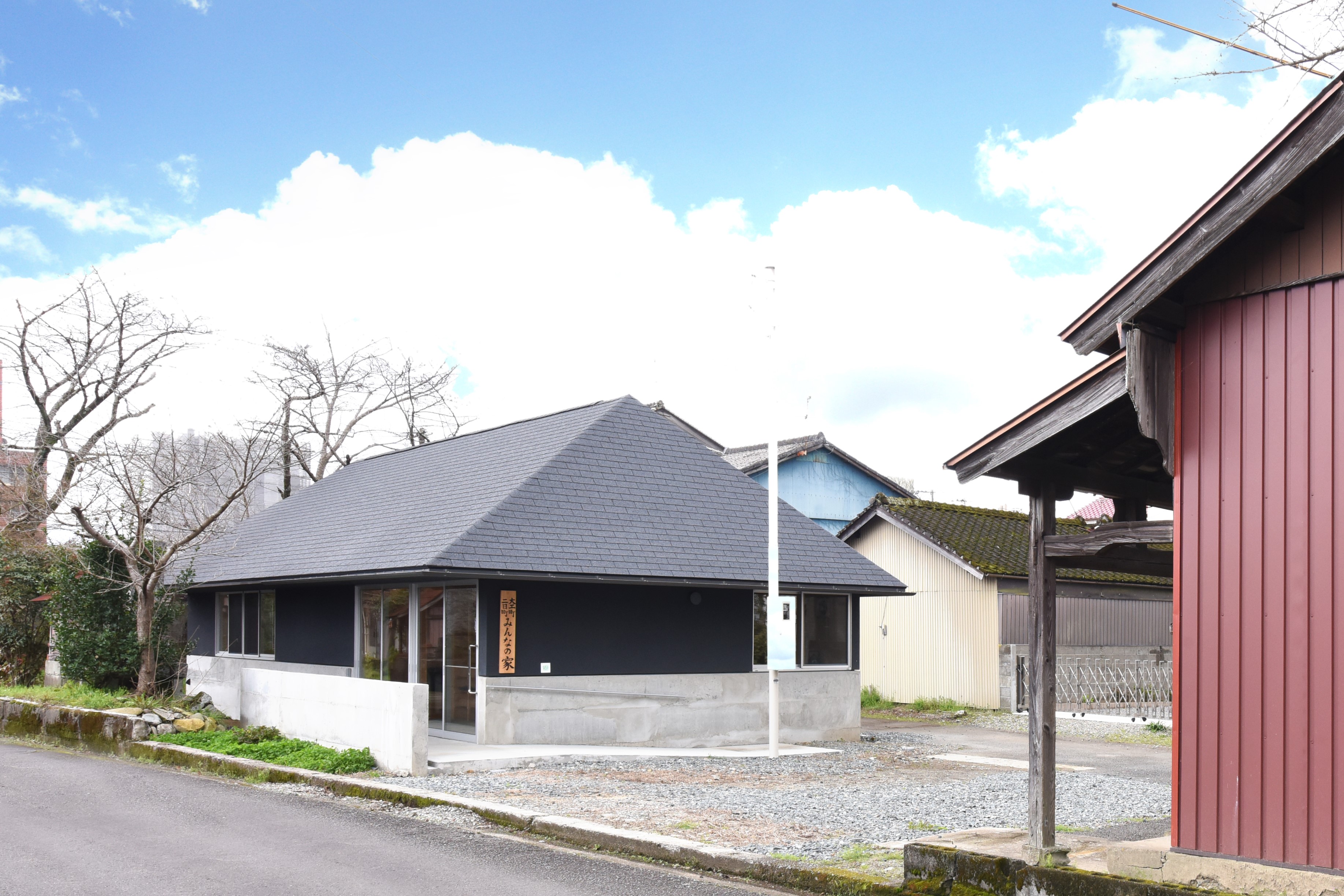 大工町二日町外観2