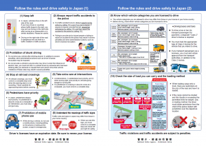 Follow the rules and drive safety in Japan