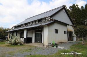 坂井家（全景）