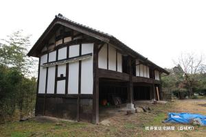 坂井家納屋（全景）