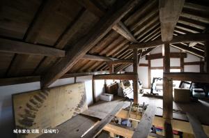 城本家蔵（内部）