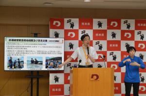 発表２