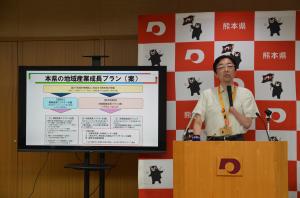 発表項目１