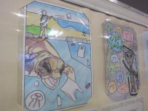 展示中の作品２