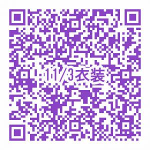 QRコード