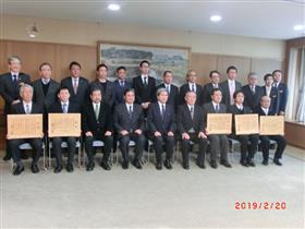  第24回　熊本県木材利用大型施設コンクール表彰式（熊本県庁）の画像1