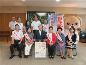 複十字シール運動開始に伴う知事表敬訪問（熊本県庁）の画像2