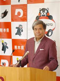 知事6