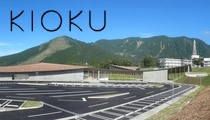 熊本地震震災ミュージアムKIOKU