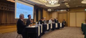 フォーラム模様