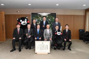 集合写真（R3.11.4日本財団への熊本県特別功労賞表彰式）