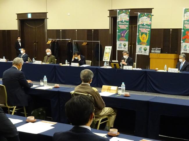地下水と土を育む農業推進県民会議