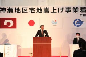 球磨川神瀬地区宅地嵩上げ事業着工式（知事挨拶）