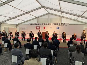 球磨川神瀬地区宅地嵩上げ事業着工式（鍬入れ）