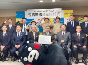 協定締結記念写真