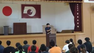 学生会長