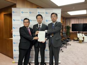 武藤経済産業大臣