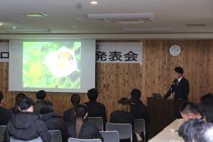 プロジェクト発表2
