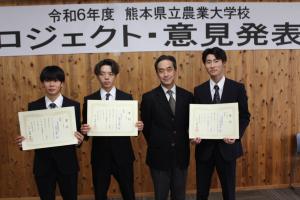 九州大会選抜メンバー