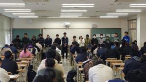 学生会新役員