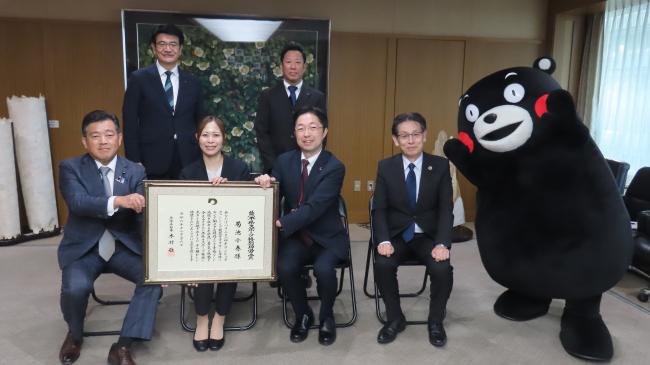 熊本県スポーツ特別功労賞　贈呈式