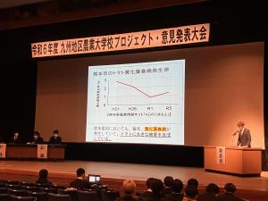 森崎さん