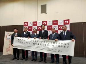 経済界・労働界と知事との意見交換会写真