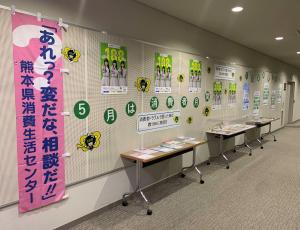 県立図書館(1)