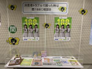 県立図書館(2)